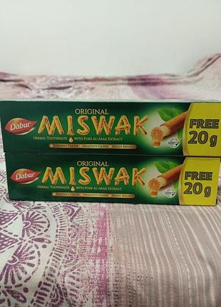 Зубна паста miswak