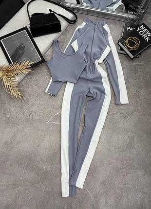 Женский термо комплект комбинезон и топ