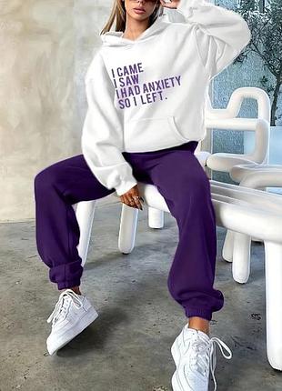 Жіночий теплий спортивний костюм від 42 до 52 розміру