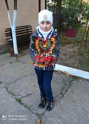 Джинсы девушке