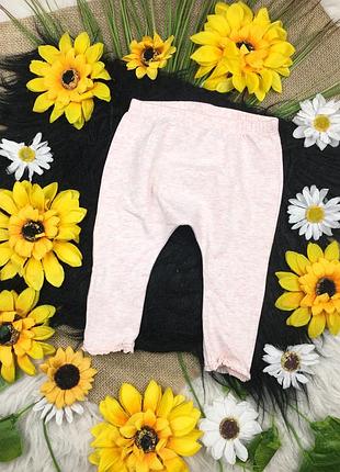 Світло рожеві штанішки на 3-6 міс