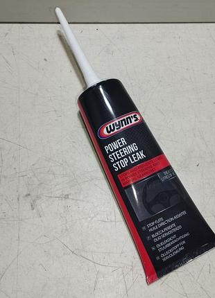 Wynns герметик гидроусилителя руля power steering stop 125мл