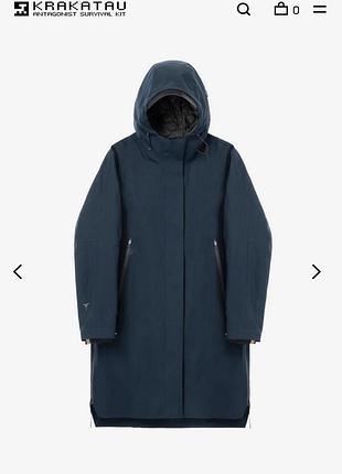 Високо технологічна парка з двох частин