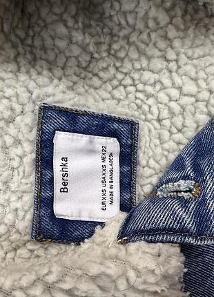 Джинсова куртка, розмір s, колір синій. рекомендую до придбання.