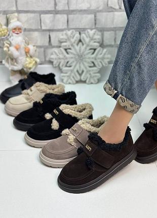 Ботинки женские зимние натуральная кожа и замша