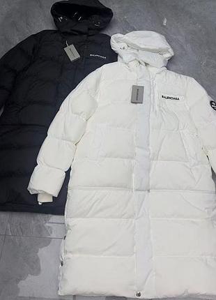 Пуховик трансформер жіночий білий