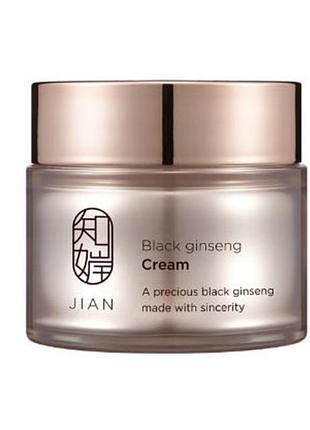 Крем для обличчя анти віковий  з ферментованим чорним женьшенем charmzone jian black ginseng