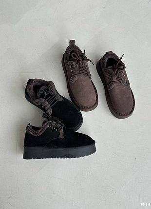 Ботинки зимние шоколад нат.замша