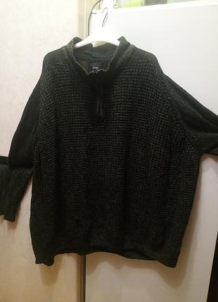 Кофта чоловіча