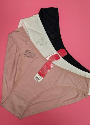 Набор хлопковых трусиков слипов (3 шт)