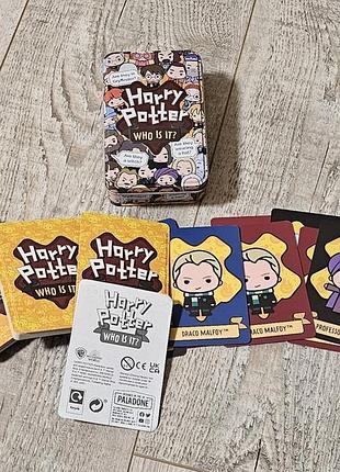 Настольная игра гарри поттер "кто это".