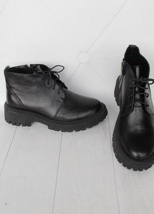 Демисезонные кожаные ботинки, ботильоны 38, 39 размера