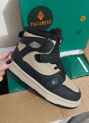 Зимние хайтопы на мальчика