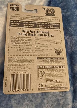 Hot wheels 1998 first editions 6/40 - jaguar d-type 2