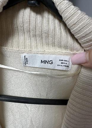 Кардиган жіночий 2