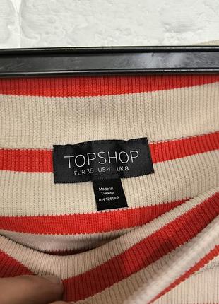 Фірмовий джемпер кофточка 3