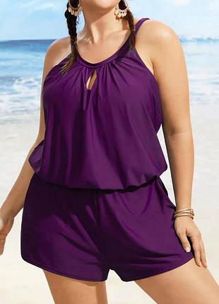 Купальник женский шортиками свободного кроя насыщенного фиолетового цвета bloomchic