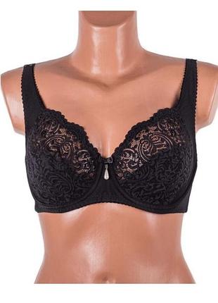 Бюстгальтер anfen 85d