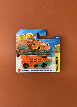 Машинка хот вілс hw ultimate t-rex transporter hot wheels 2025