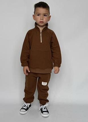 Стильний костюмчик на хлопчика