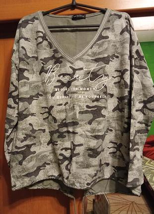 Камуфляжный лонгслив батал с длинным рукавом