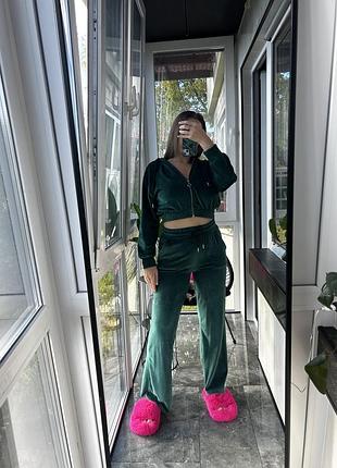 Велюровий костюм