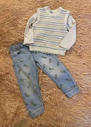 Стильний набір 🍍