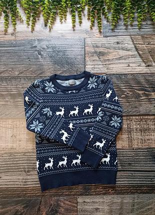 Светр для хлопчика