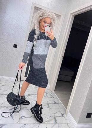 Модна в’язана сукня👗