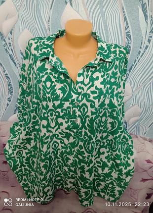 Красивая женская блуза большого размера