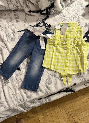 Комплект одягу штанці та рубашка для дитини benetton