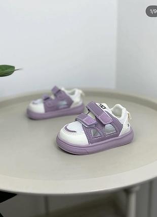 Босоніжки дитячі