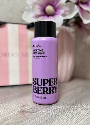 Гель для душу super berry body wash victoria’s secret