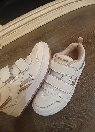 Кроссовки reebok для девочки