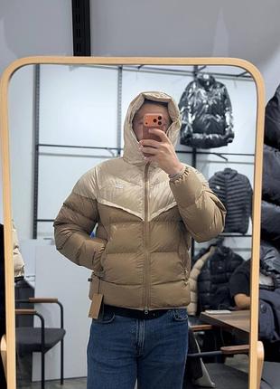 Чоловіча куртка пуховик nike storm-fit беж+карамель