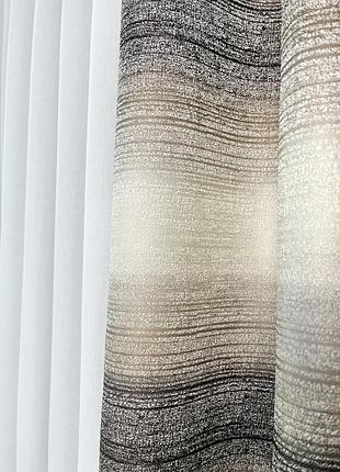 Современные шторы в полоску. коричневые шторы. стильные шторы