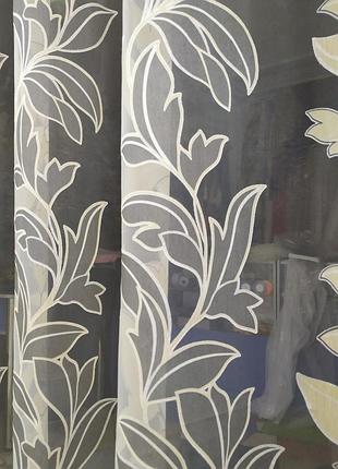 Стильная тюль. красивая тюль. тюль в зал. тюль в спальню. современная тюль. серая тюль. черная тюль. тюль беж