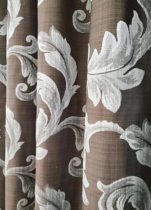 Шикарные турецкие шторы. красивые шторы в зал. красивые шторы в спальню. коричневые шторы.