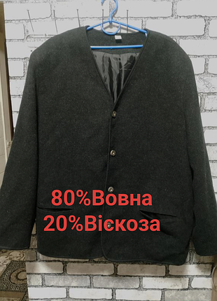 Мужской шерстяной жакет 62-64 размер