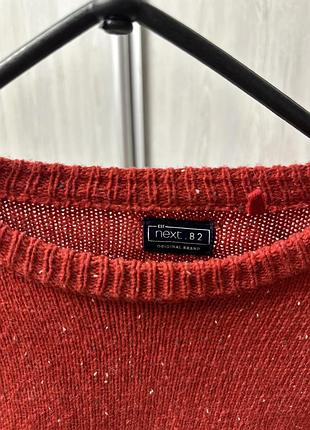 Кофта жіноча новорічна 2