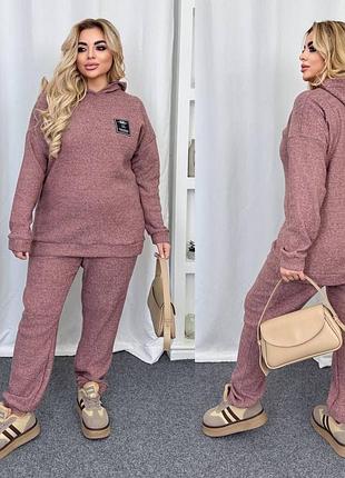 Ангоровий костюм