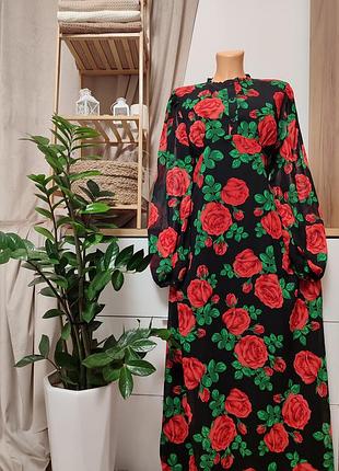 Розкішна максі сукня!