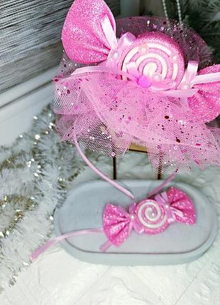 Костюм цукерочка обруч конфетка леденец рожевий