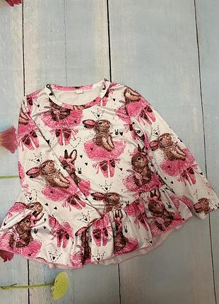 Реглан синтетика