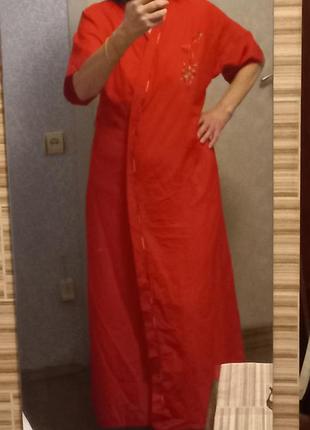 Красный халатик