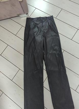 Штани кожзам