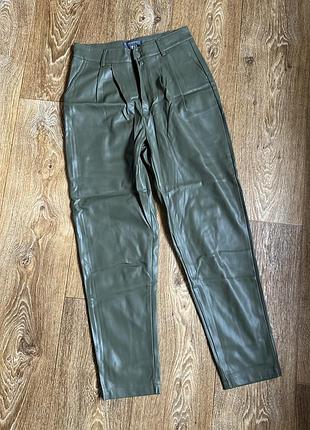 Продам брюки шкірзам primark