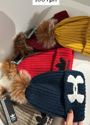 Шапка осень зима