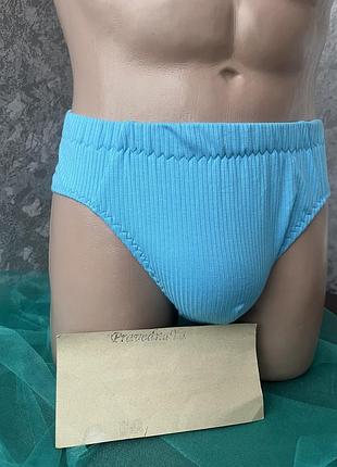 Бразильяно чоловічі