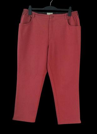 Брюки чинос терракотового цвета